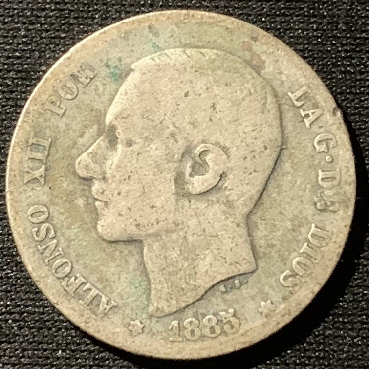 紫瑗钱币——第194期拍卖 西班牙 1885年 阿方索十二世 1比塞塔 5克 0.835银