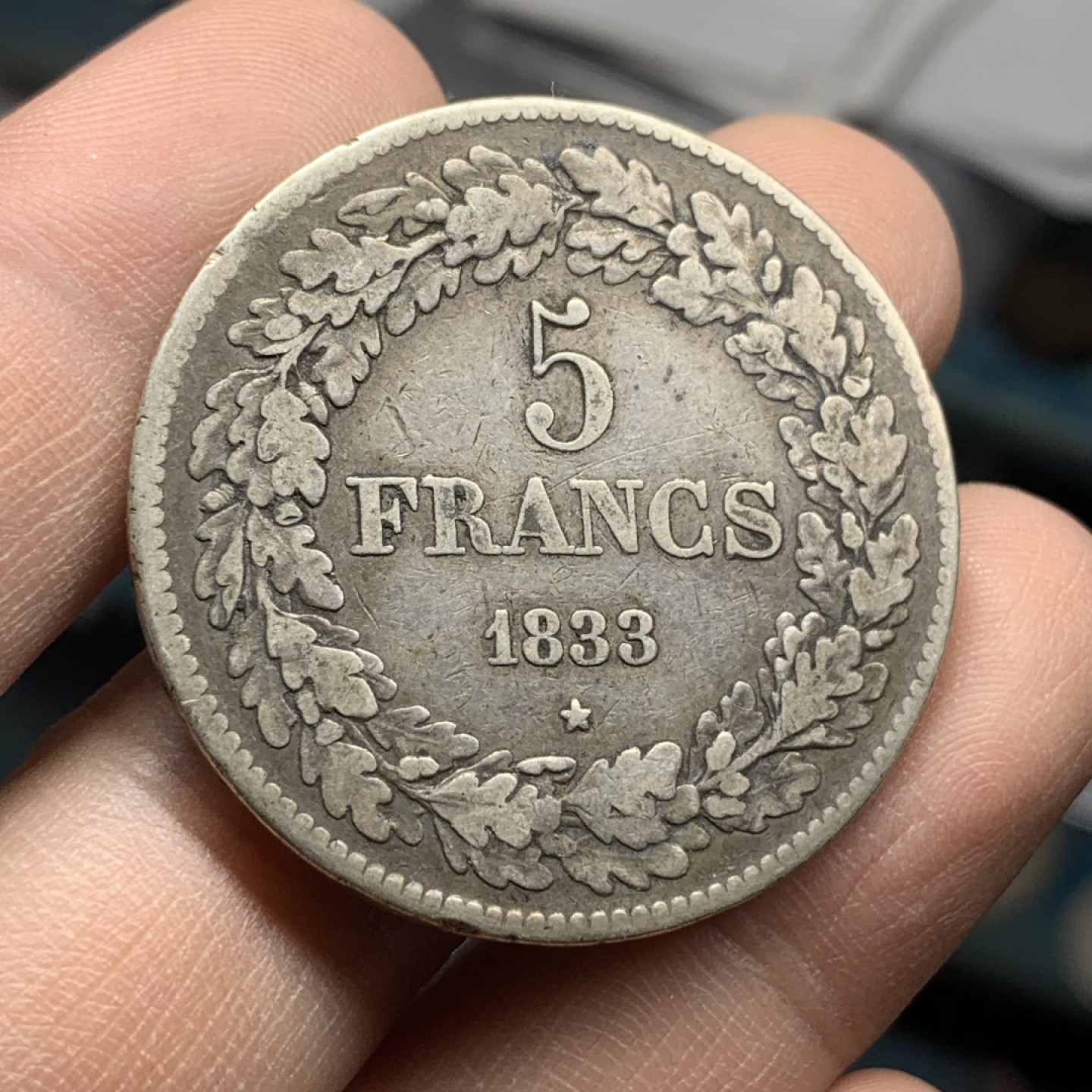 《竞宝斋》钱币微拍-第16场-本周日，周一2场连拍（全场顺丰包邮） 比利时1833年 稀少年份 花冠 利奥波特一世 5法郎大银币