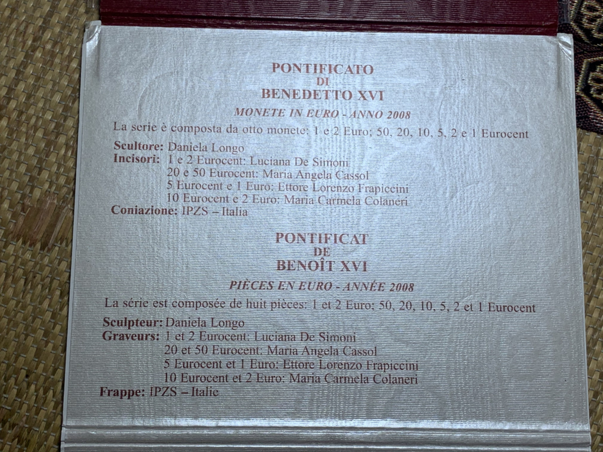 《竞宝斋》钱币微拍-第16场-本周日，周一2场连拍（全场顺丰包邮） 梵蒂冈2008年原封套币