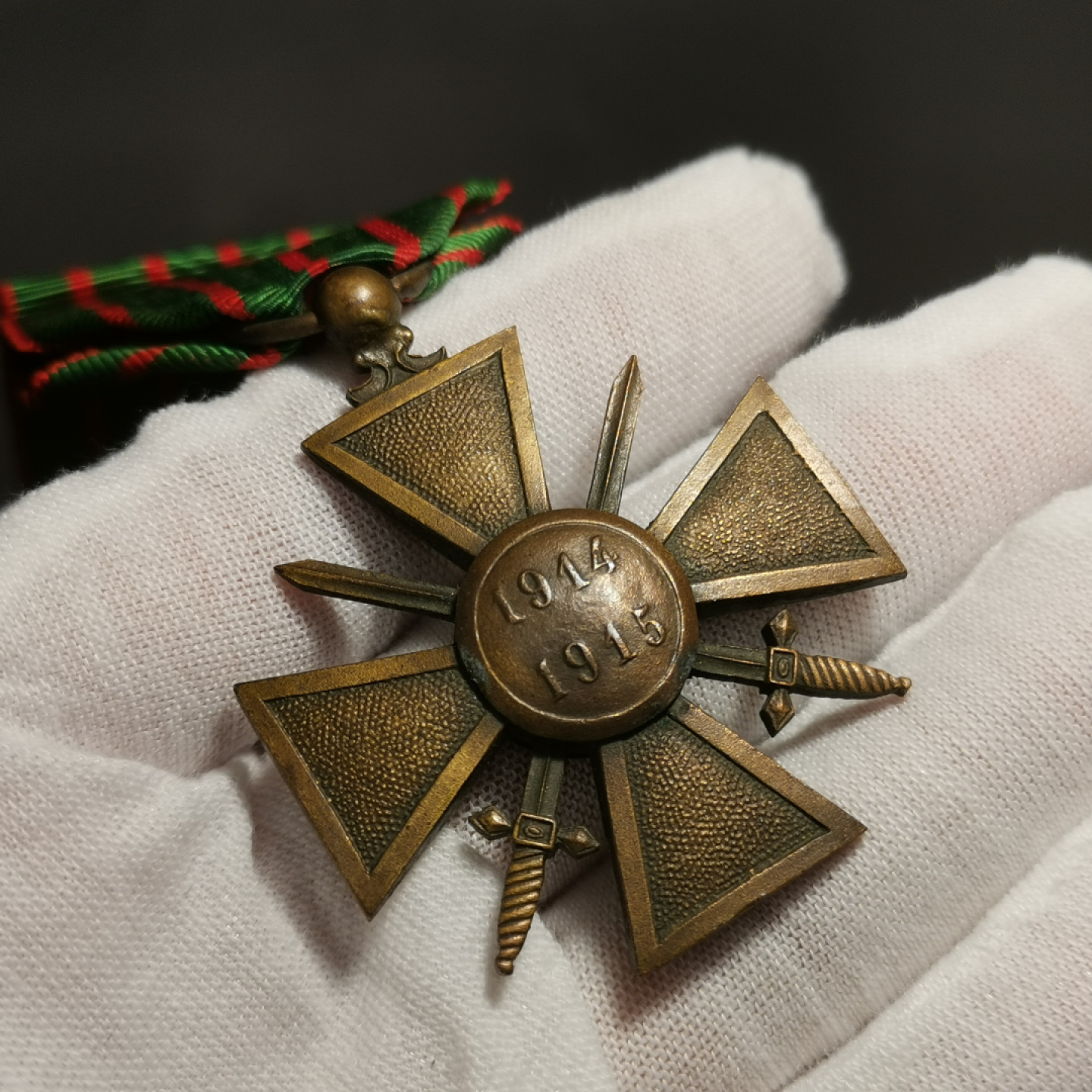 世界勋奖徽章第1期拍卖 法国一战战争十字现在