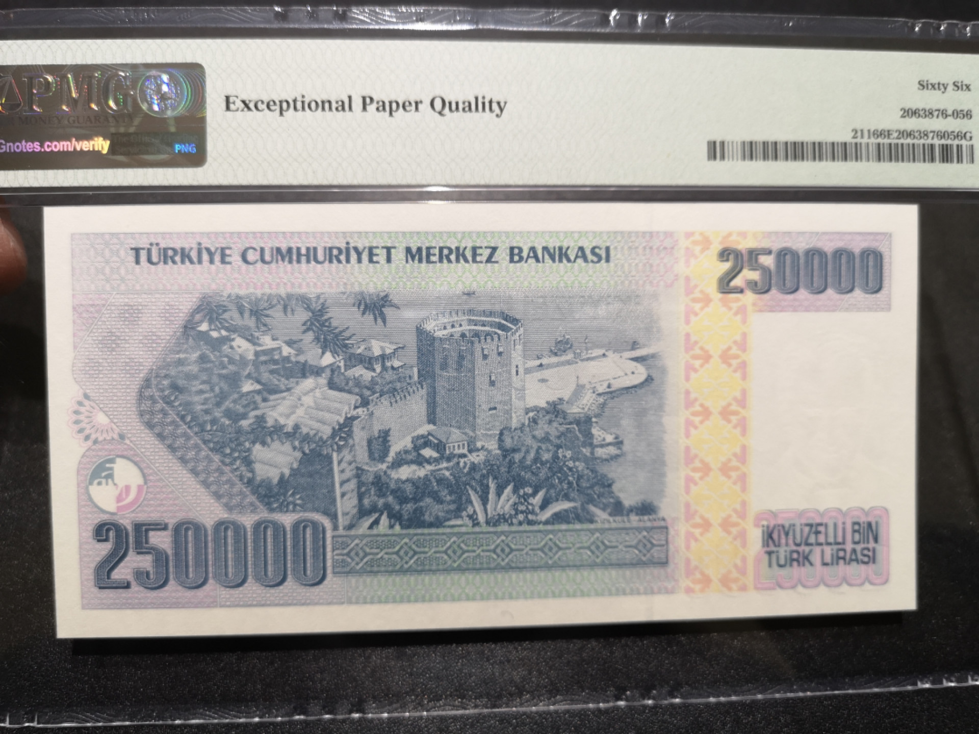 《外钞收藏家》第一百五十三期拍卖（本期94件） 1970年土耳其25万 PMG66