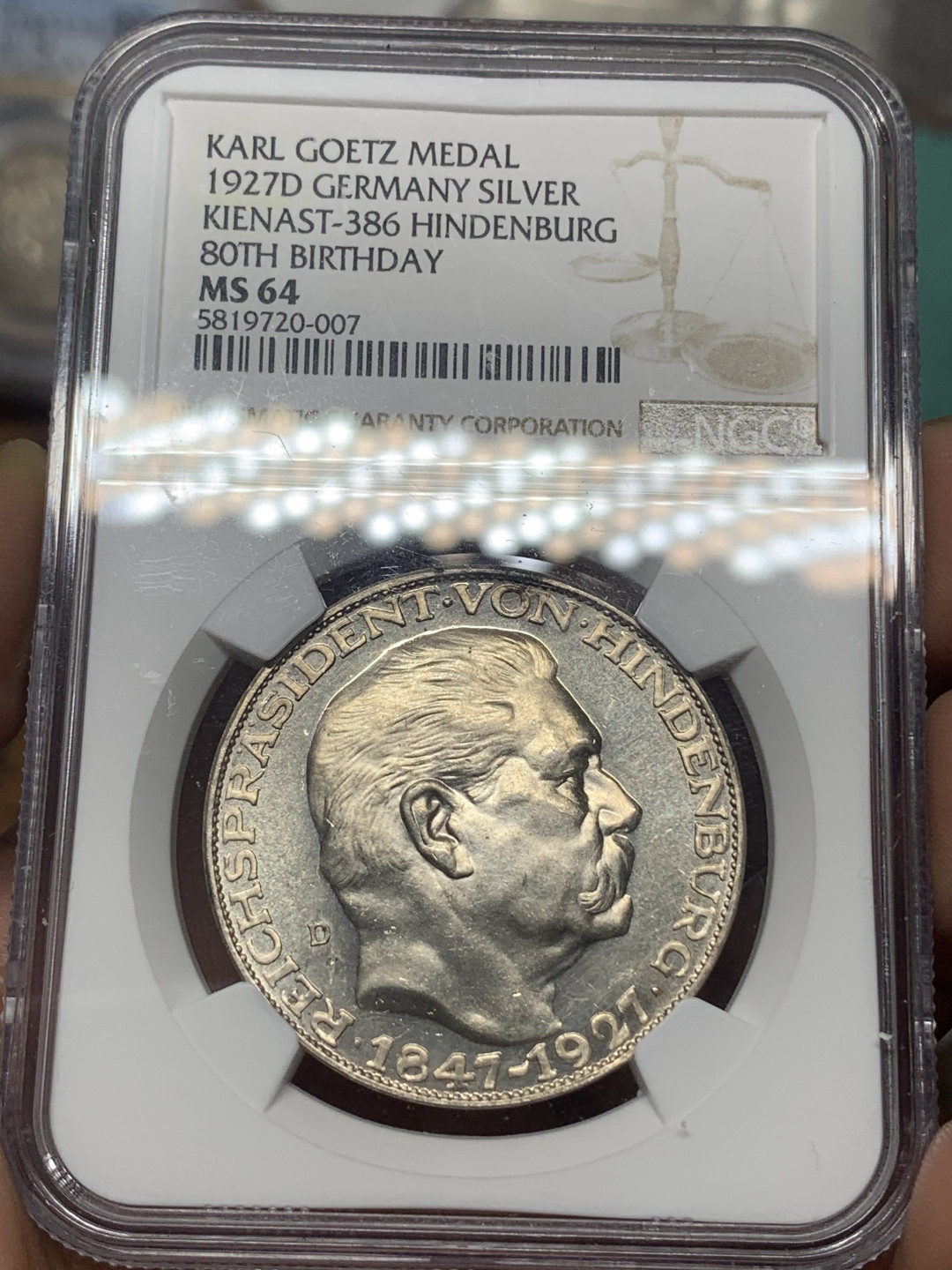 《竞宝斋》钱币微拍-第16场-本周日，周一2场连拍（全场顺丰包邮） NGC-MS64 高分 德国 魏玛1927年兴登堡80大寿 5马克银币章 PL效果明显