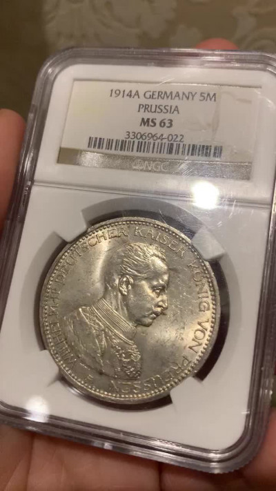 《竞宝斋》钱币微拍-第16场-本周日，周一2场连拍（全场顺丰包邮） NGC-MS63 德国1914年威廉二世军装版5马克，此币能上63分的难得！1914年是策动一z的特殊年份