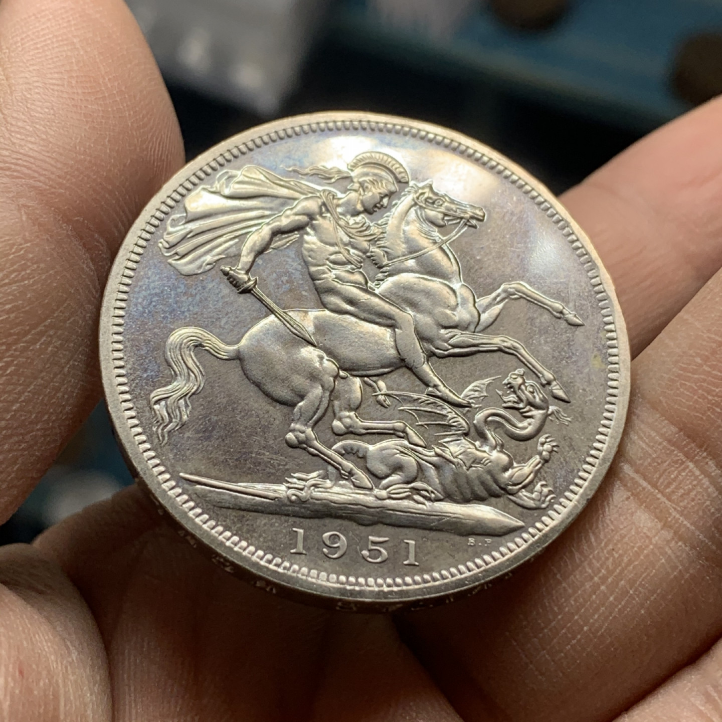 《竞宝斋》钱币微拍-第16场-本周日，周一2场连拍（全场顺丰包邮） 英国 1951年 原盒装 好品 镍马剑 乔六克朗