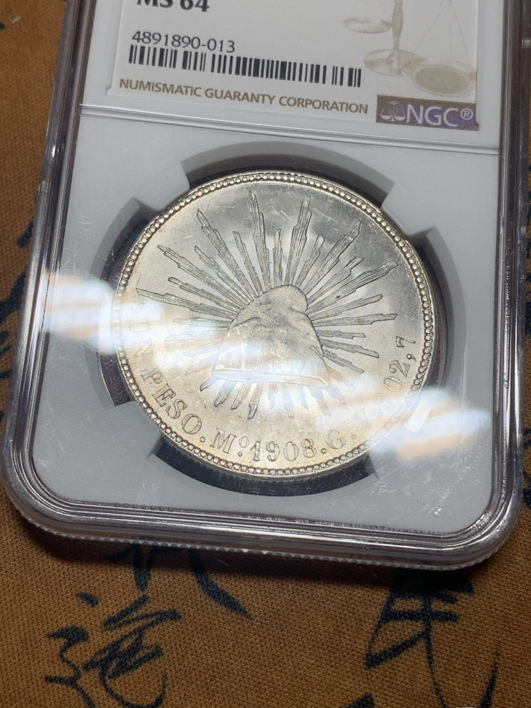 《竞宝斋》钱币微拍-第16场-本周日，周一2场连拍（全场顺丰包邮） NGC-MS64 墨西哥 1908  MO 1 比索  直边大飞鹰  超级粉光  潜力无限