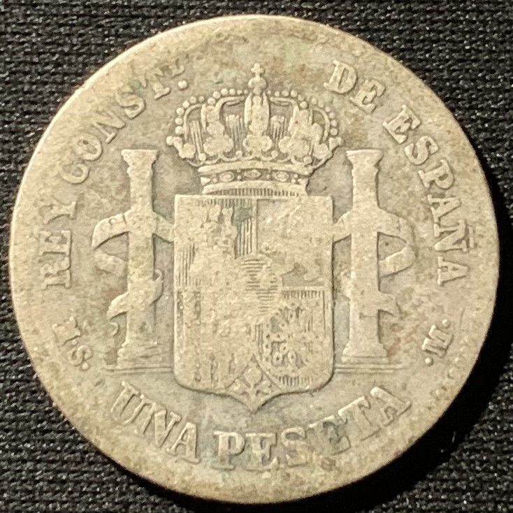 紫瑗钱币——第194期拍卖 西班牙 1885年 阿方索十二世 1比塞塔 5克 0.835银