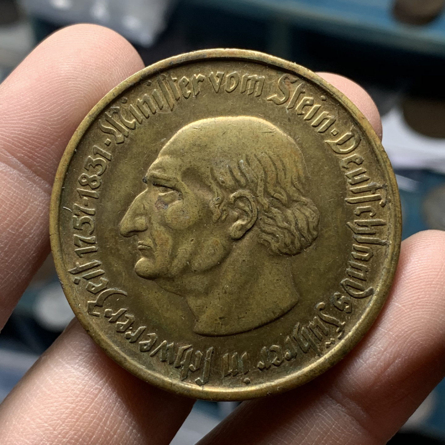 《竞宝斋》钱币微拍-第16场-本周日，周一2场连拍（全场顺丰包邮） 德国1923年 威斯特法伦  1万马克镀金 大马币