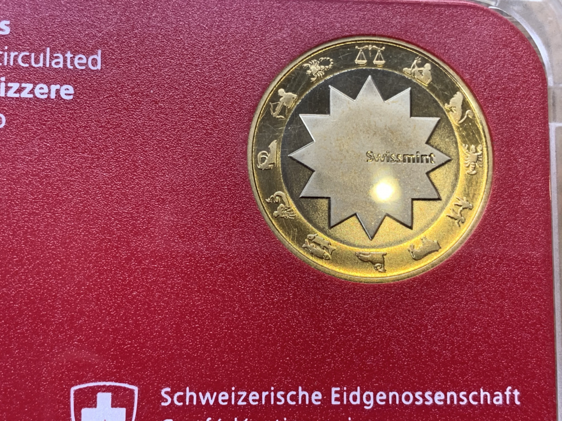 《竞宝斋》钱币微拍-第16场-本周日，周一2场连拍（全场顺丰包邮） 瑞士2011年原装套币带双色纪念章
