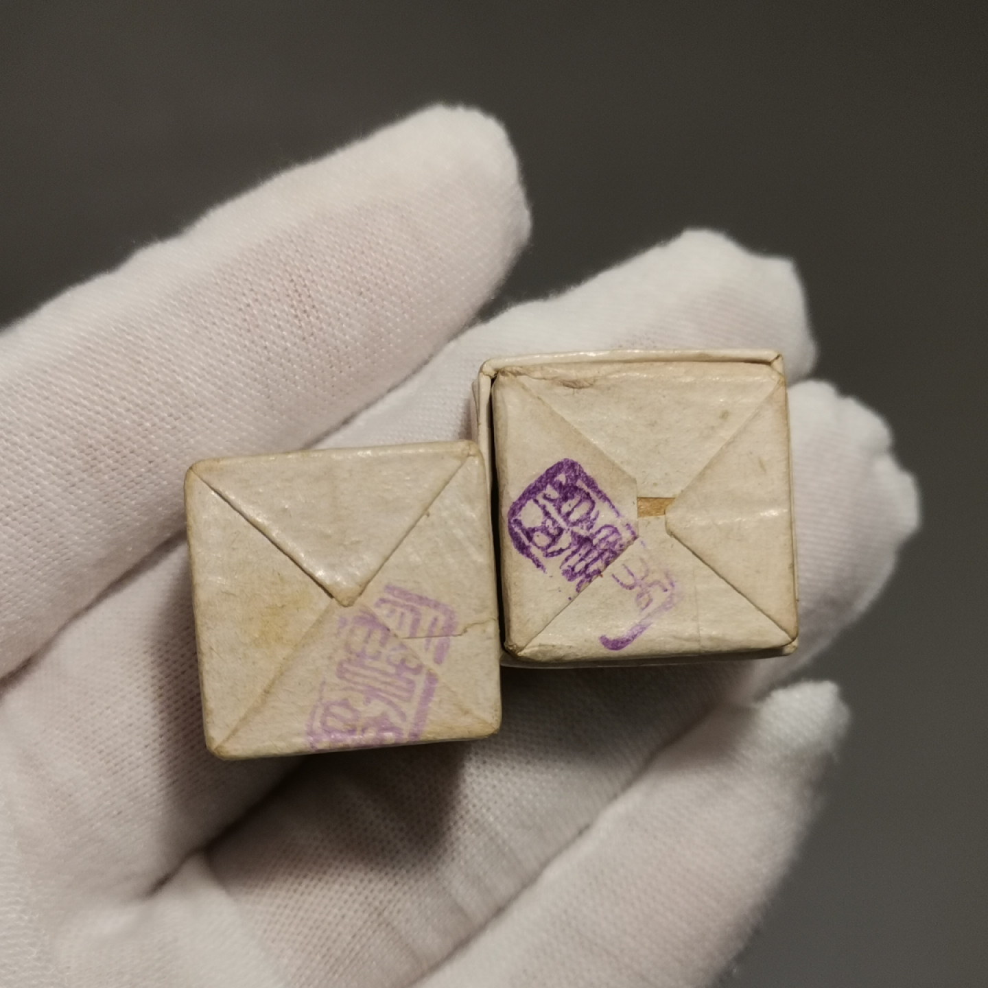 世界勋奖徽章第1期拍卖 赤十字社银质终身社员章