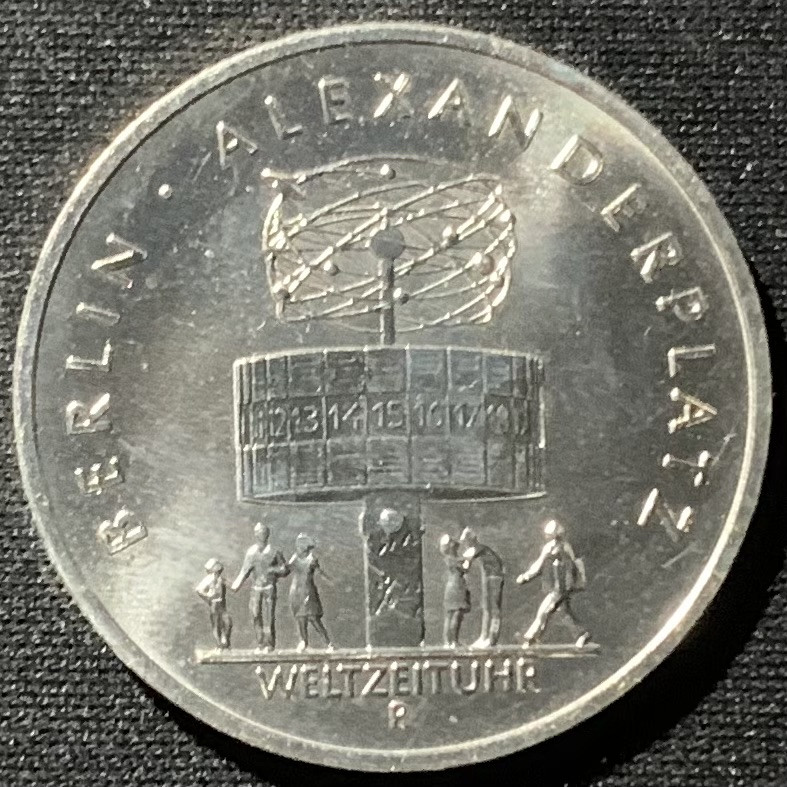 紫瑗钱币——第159期拍卖 民主德国 1987年 柏林-世界时钟 5马克 纪念币