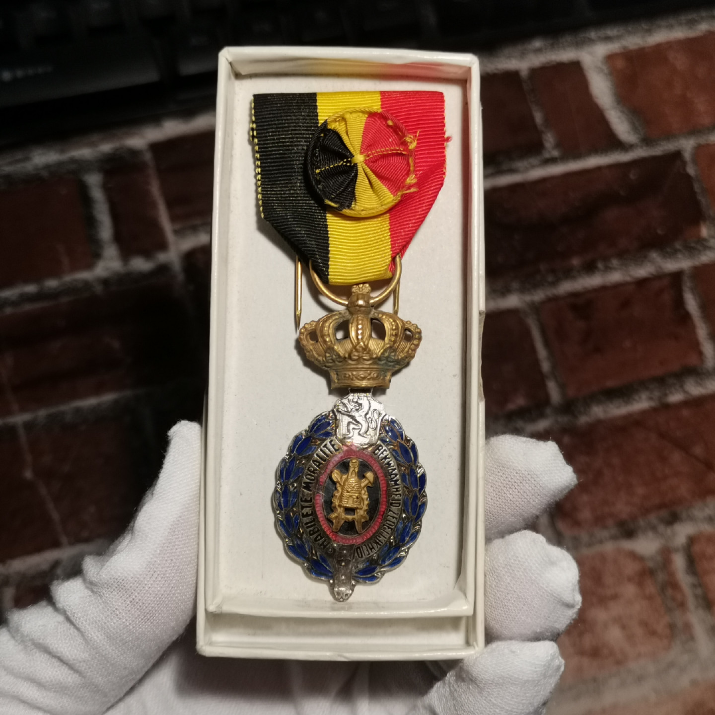 世界勋奖徽章拍卖第2期 比利时银质金级劳动勋章