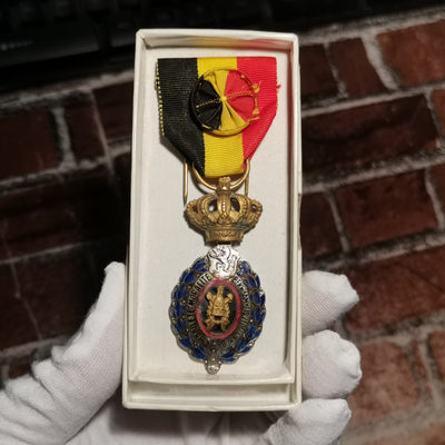 世界勋奖徽章拍卖第2期 - 比利时银质金级劳动勋章