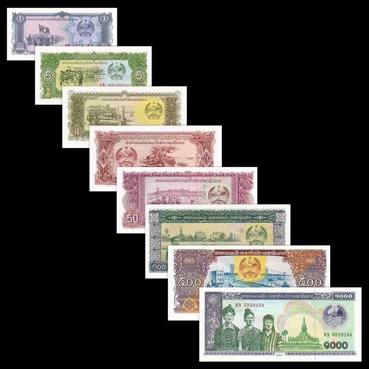 世界精品纸币套币专拍场 特价。全新UNC 老挝8张枚(1-1000基普)老版纸币套币 外国钱币 