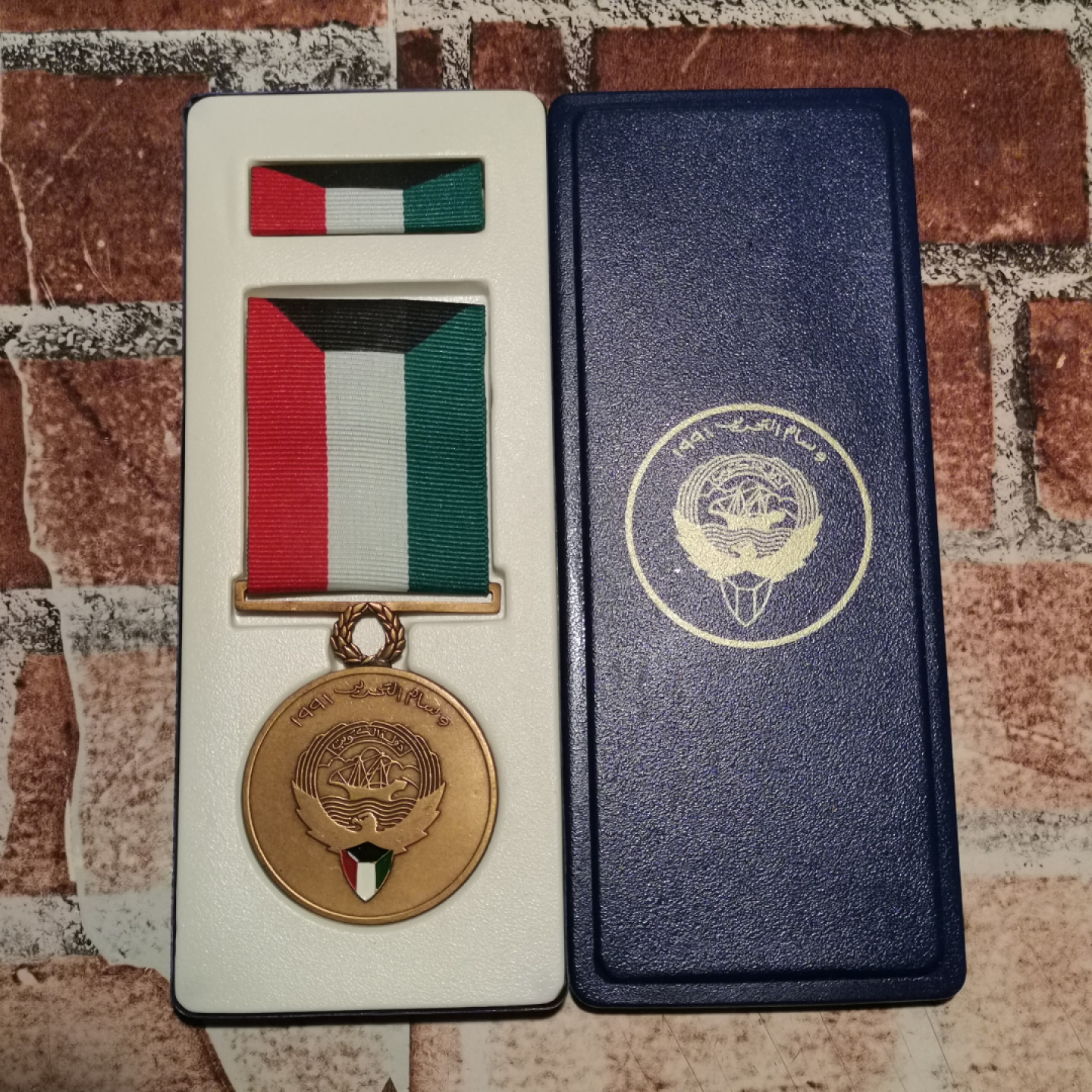 世界勋奖徽章拍卖第2期 科威特海湾战争解放奖章