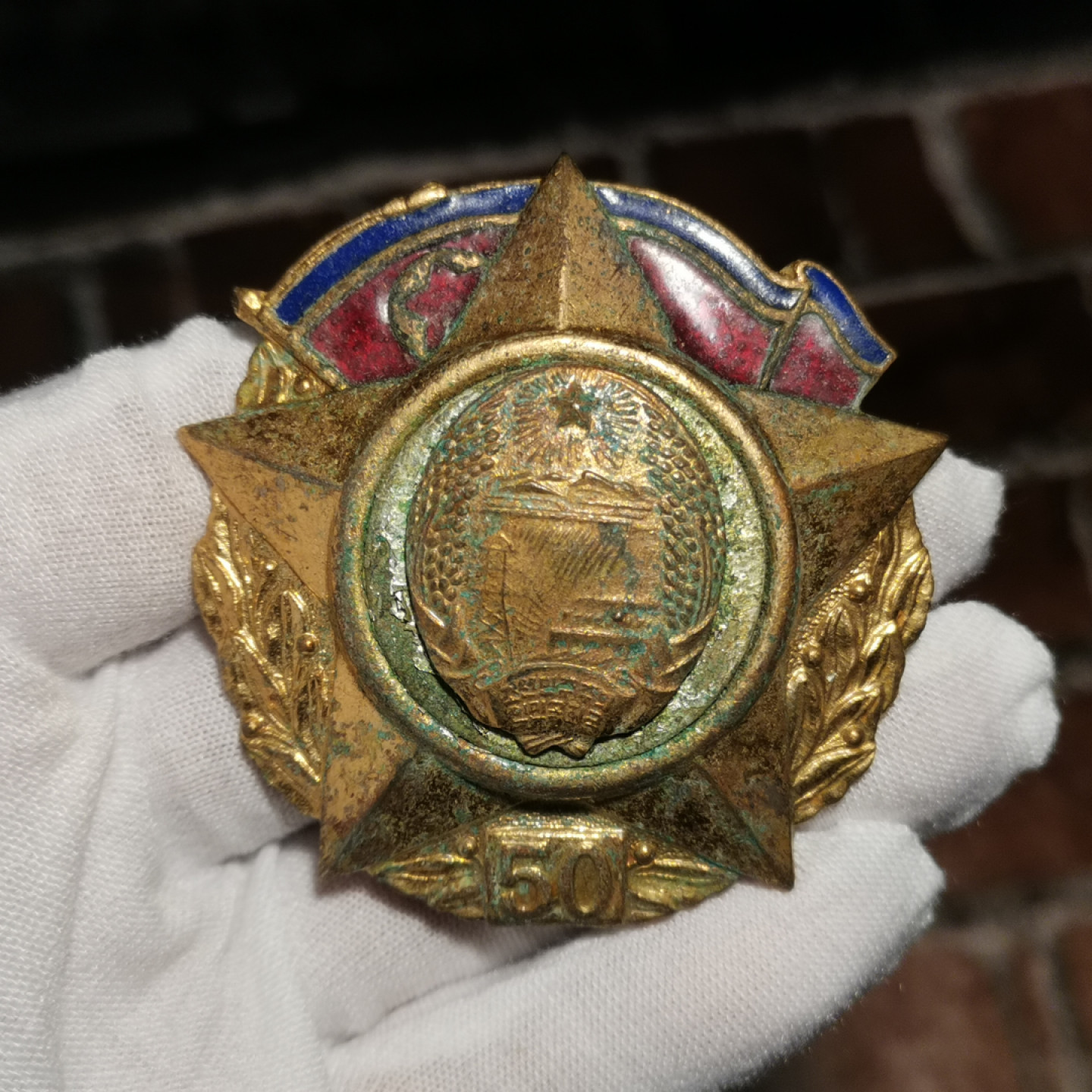 世界勋奖徽章拍卖第2期 朝鲜建国功勋勋章