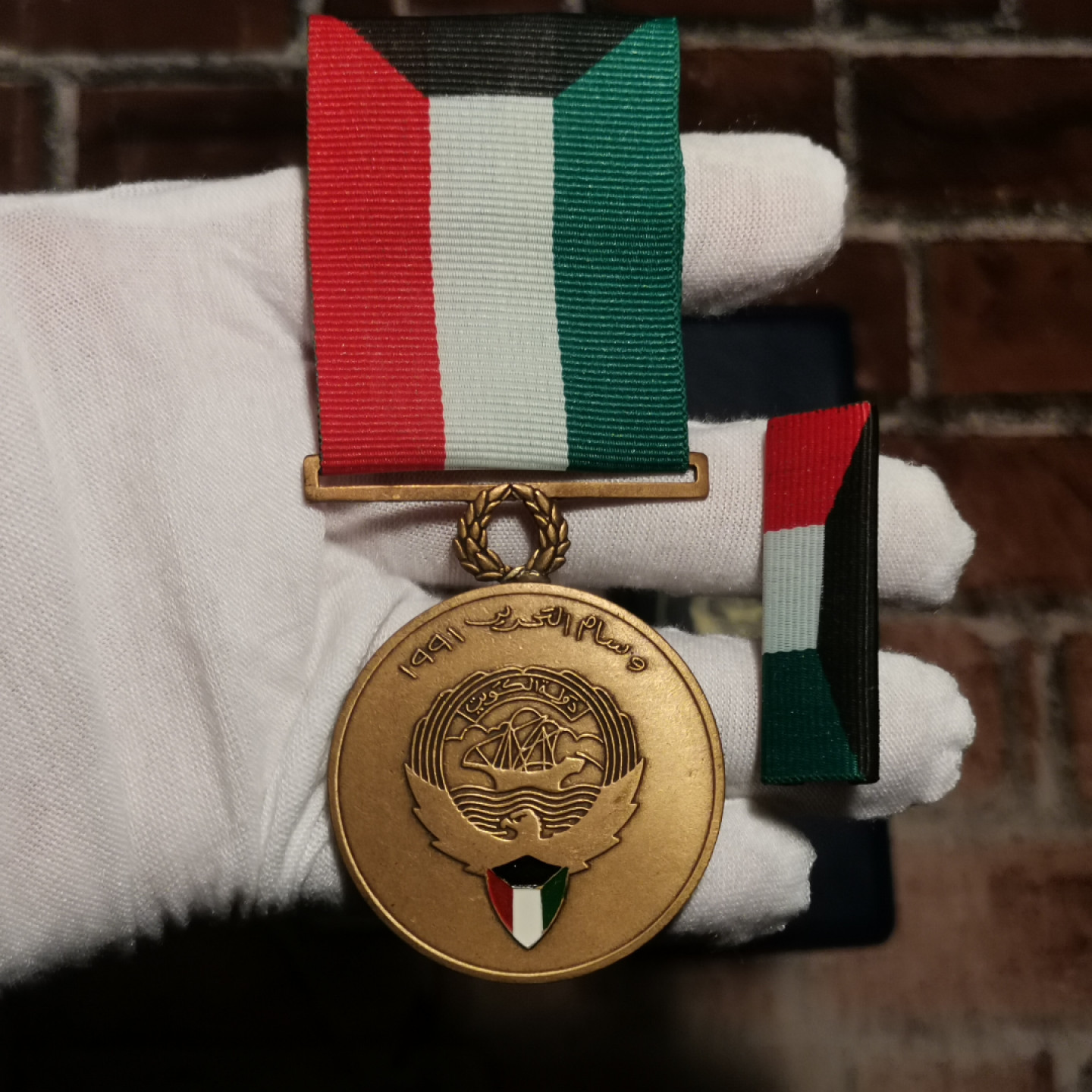 世界勋奖徽章拍卖第2期 科威特海湾战争解放奖章