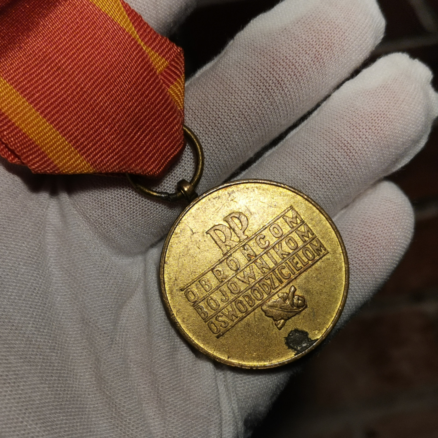 世界勋奖徽章拍卖第2期 波兰二战解放首都华沙勋章