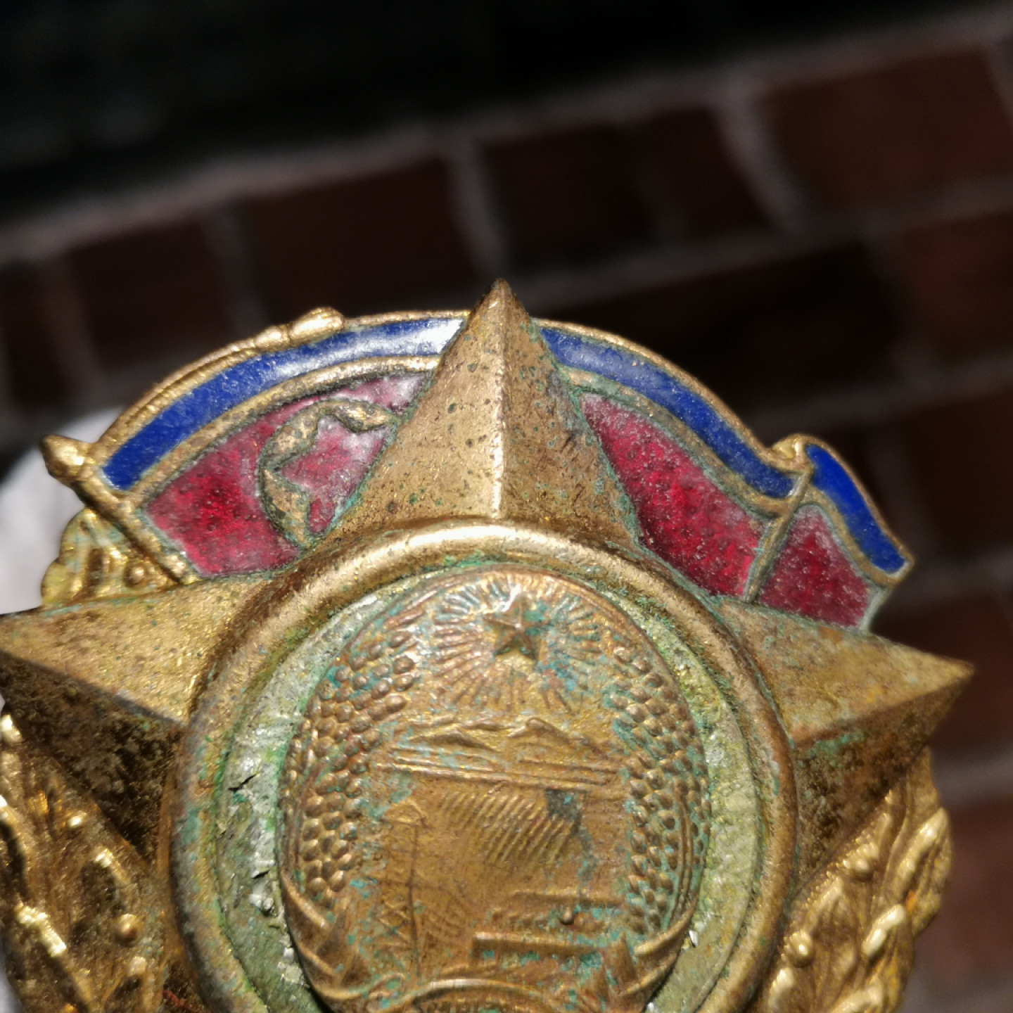 世界勋奖徽章拍卖第2期 朝鲜建国功勋勋章