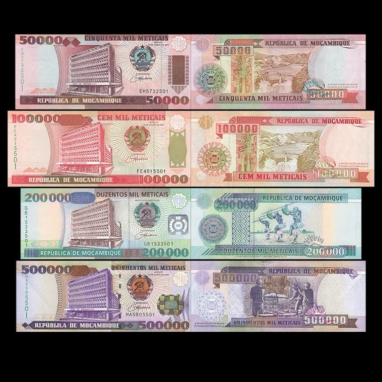 世界精品纸币套币专拍场 全新 莫桑比克4枚/张(50000-500000梅蒂卡尔)纸币套币 尾三同 M#1