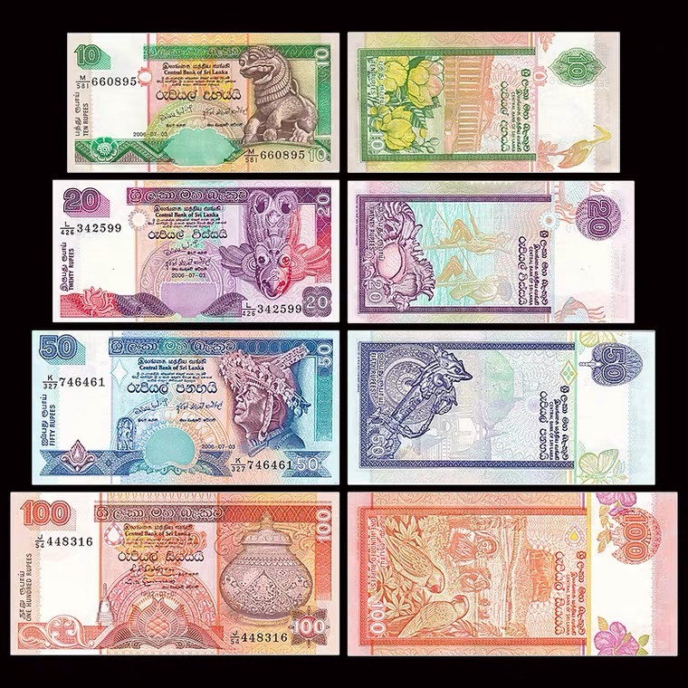 世界精品纸币套币专拍场 P115-118 全新UNC 斯里兰卡4枚张(10,20,50,100卢比)套币老版纸币