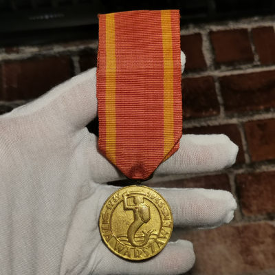 世界勋奖徽章拍卖第2期 - 波兰二战解放首都华沙勋章