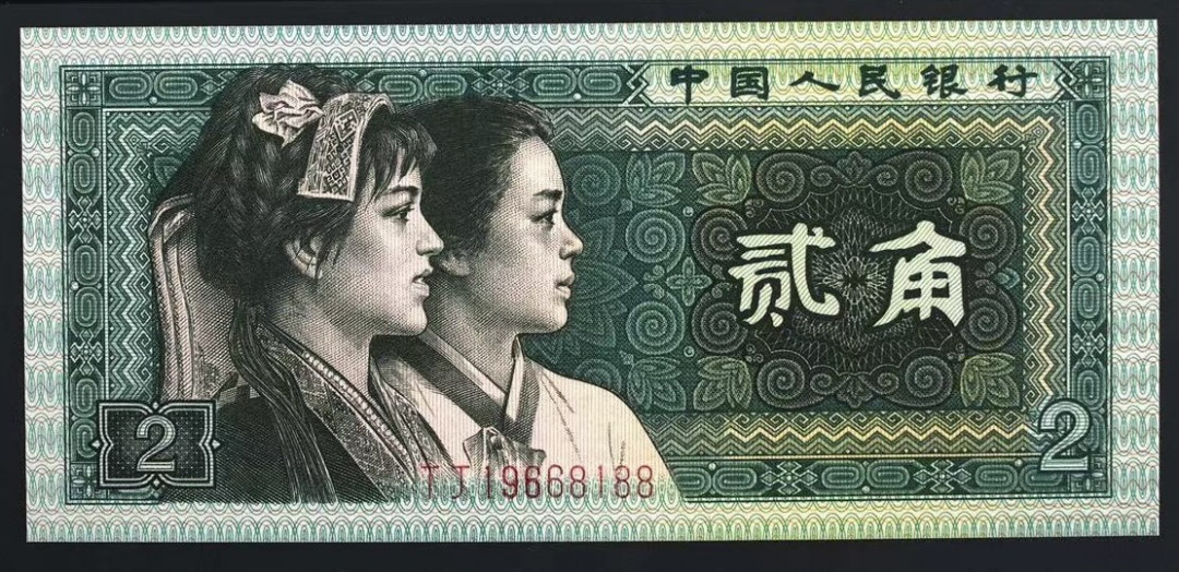 大黄蜂拍卖第31期 8002倒置号，TJ19668188，67分