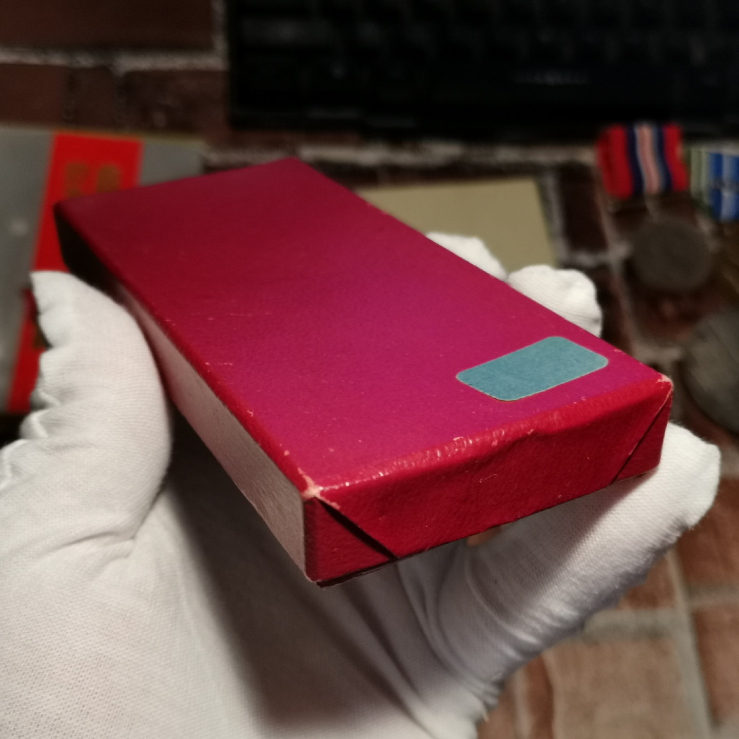 世界勋奖徽章拍卖第3期 法国二战胜利高卢雄鸡奖章