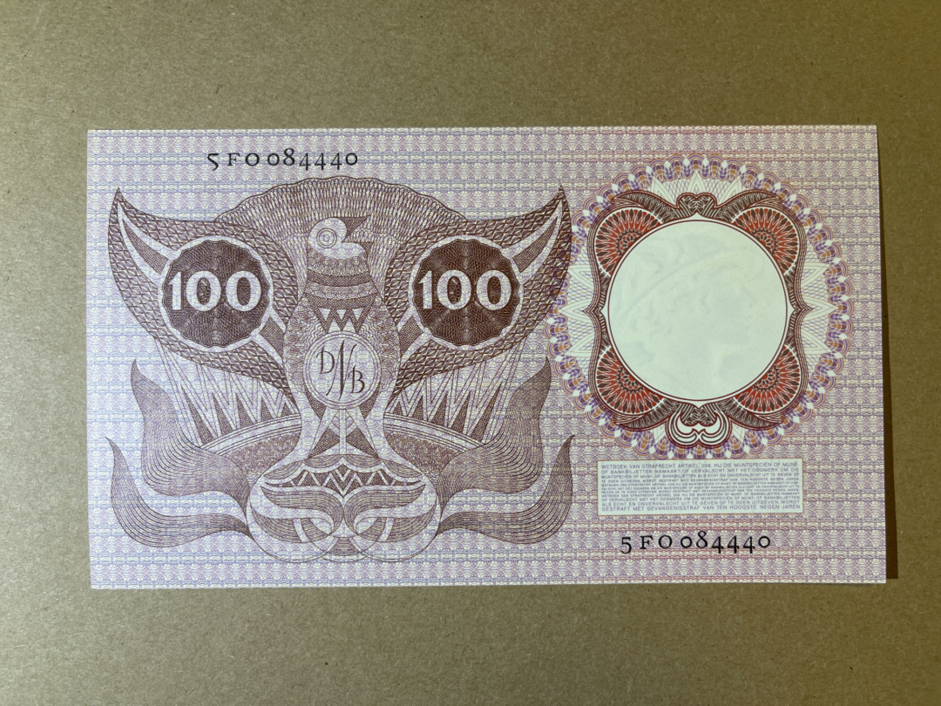 《张总收藏》43期—高分名誉 荷兰100盾 UNC- 1953年 伊拉斯谟