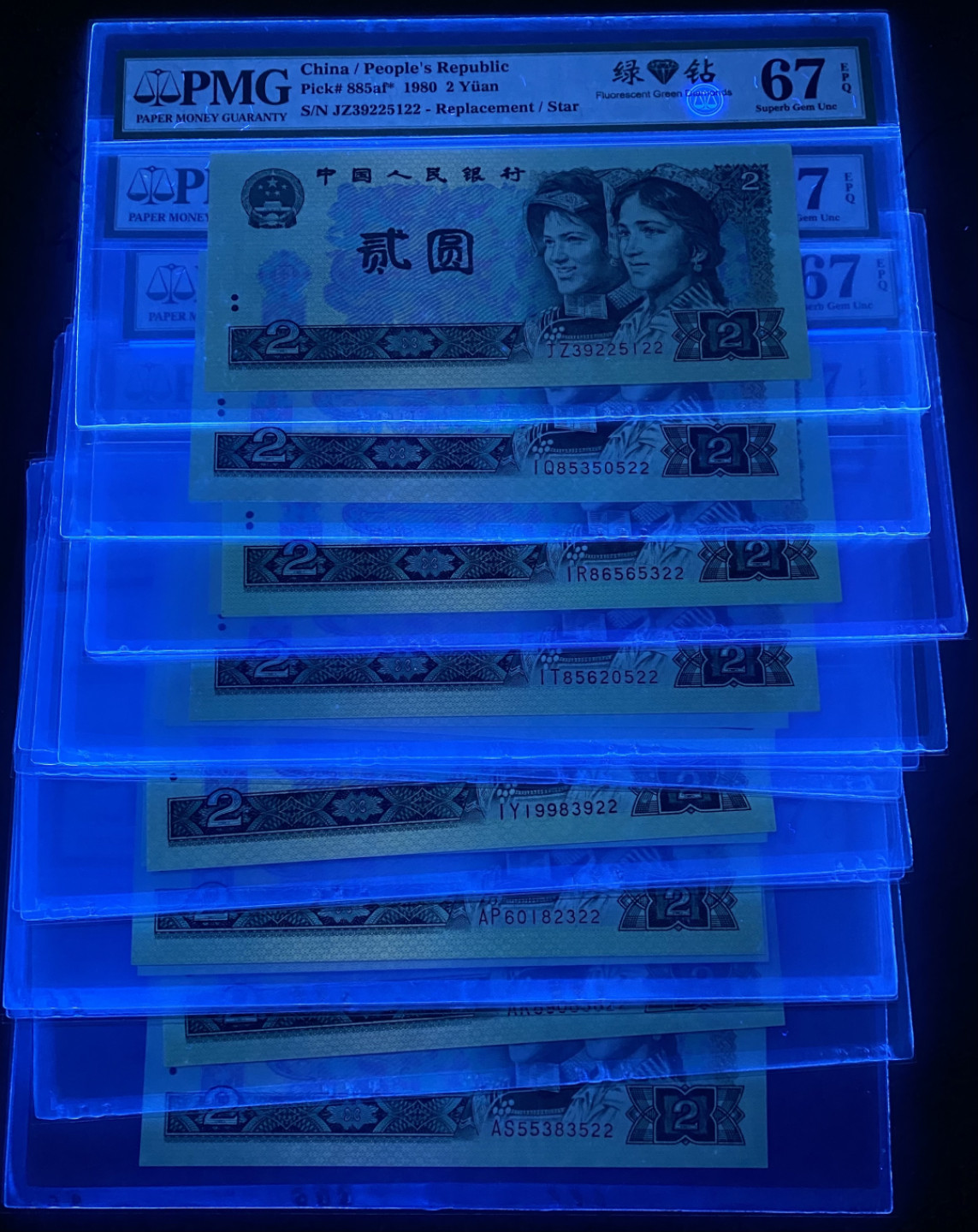 大黄蜂拍卖第31期 802绿钻14冠大全，无47尾22，67分同分