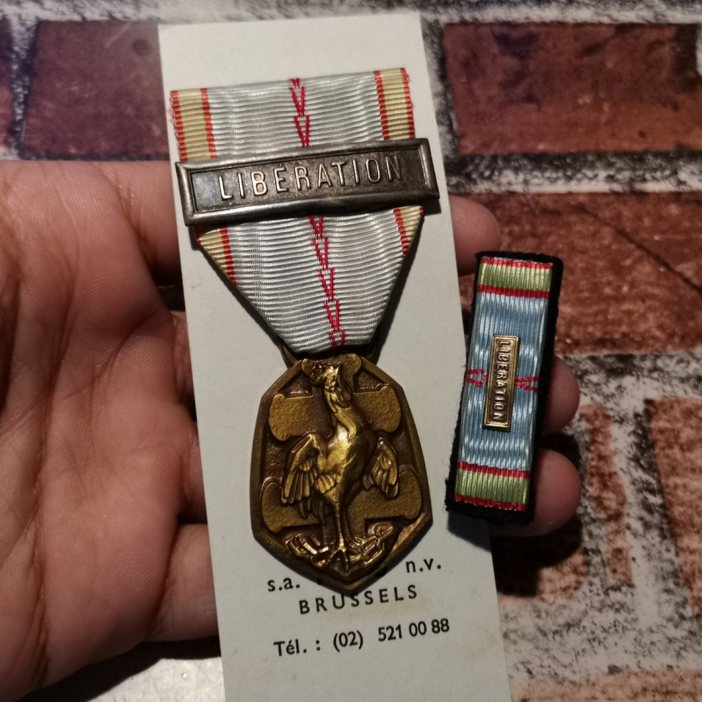 世界勋奖徽章拍卖第3期 法国二战胜利高卢雄鸡奖章