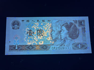 3.4.版荧光币，特殊品种大杂烩，都是比较稀缺的资源 - 961首发冠全程无4豹子号111刀拆品相，具体看图