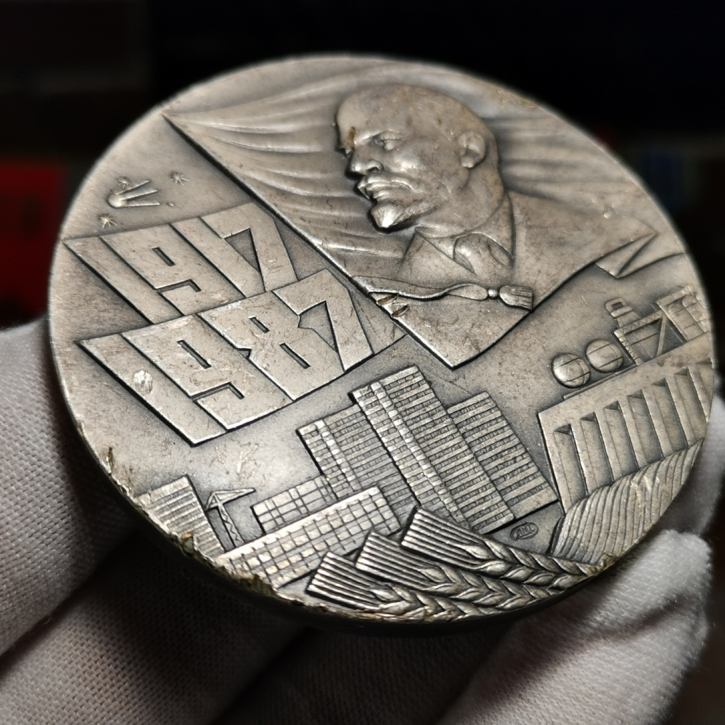 世界勋奖徽章拍卖第3期 苏联纪念十月革命胜利70周年大铜章