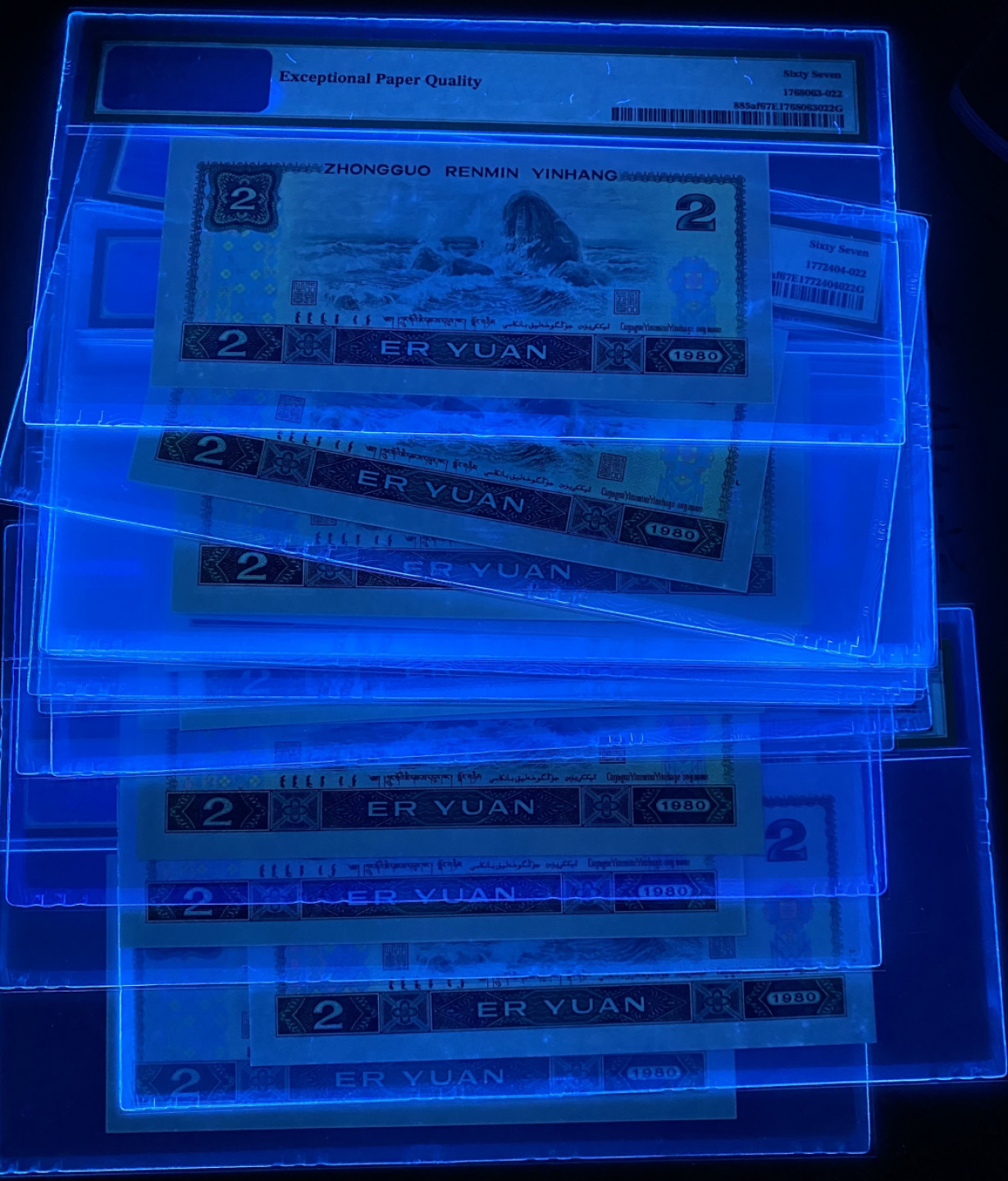 大黄蜂拍卖第31期 802绿钻14冠大全，无47尾22，67分同分