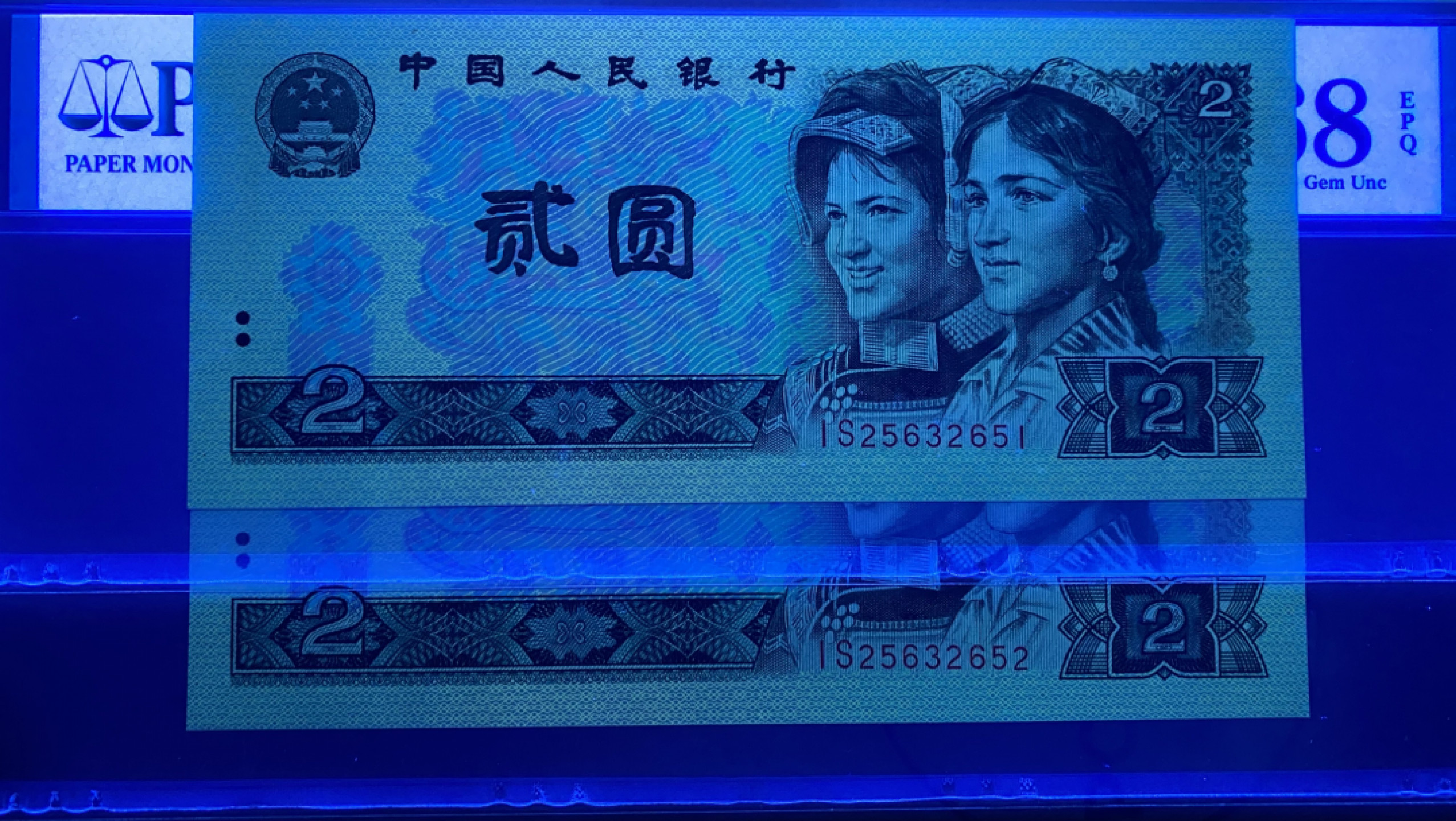 大黄蜂拍卖第31期 802绿钻IS25632651，652，68分2连号