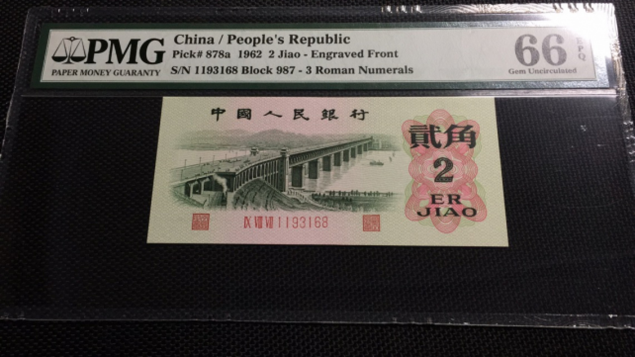 First
