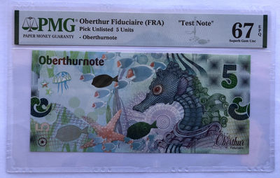 世界塑料钞、纪念钞、测试钞综合场 - 欧贝特Oberthur 海马5面值测试钞UNC（PMG67）