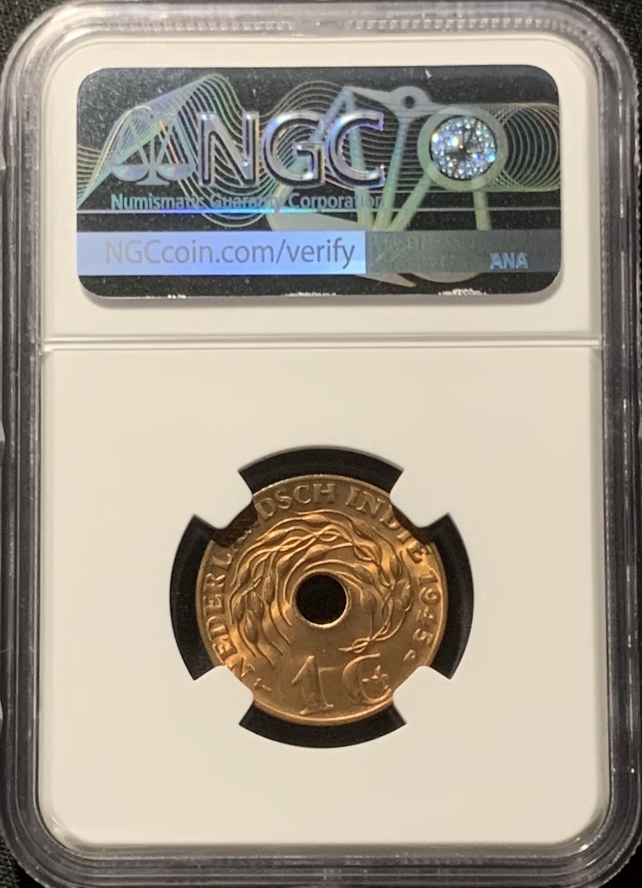 紫瑗钱币——第244期拍卖 荷属东印度 1945年 1分 中孔 NGC MS64 RB