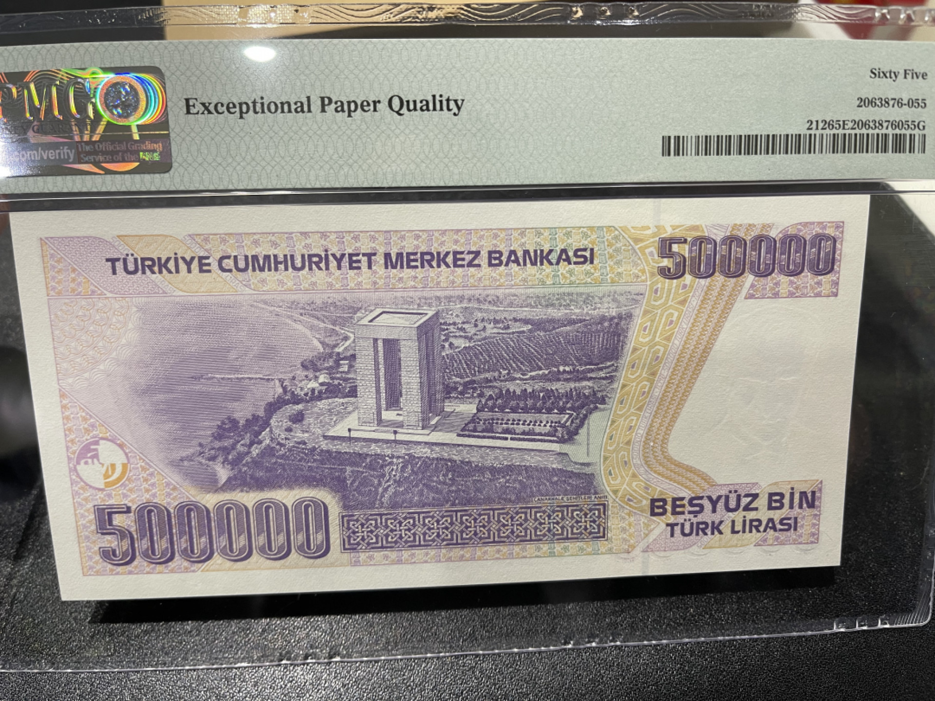 《外钞收藏家》第一百五十三期拍卖（本期94件） 1970年土耳其50万 PMG65