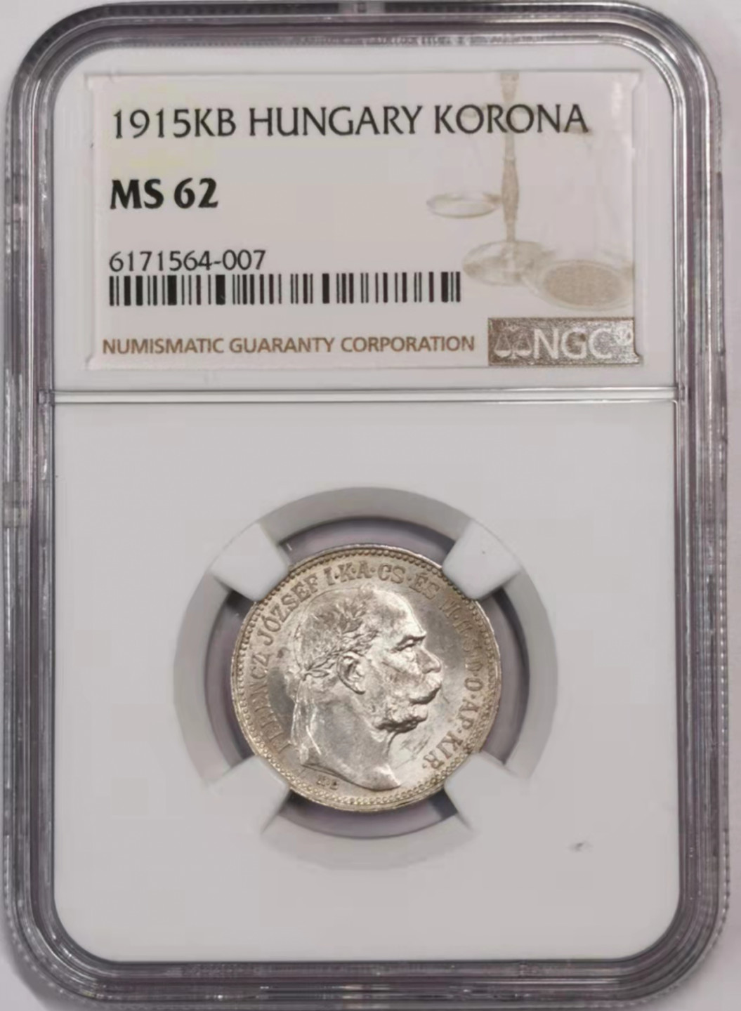 凡希社世界钱币微拍第一百七十九期 1915KB匈牙利科罗纳银币NGC-MS62