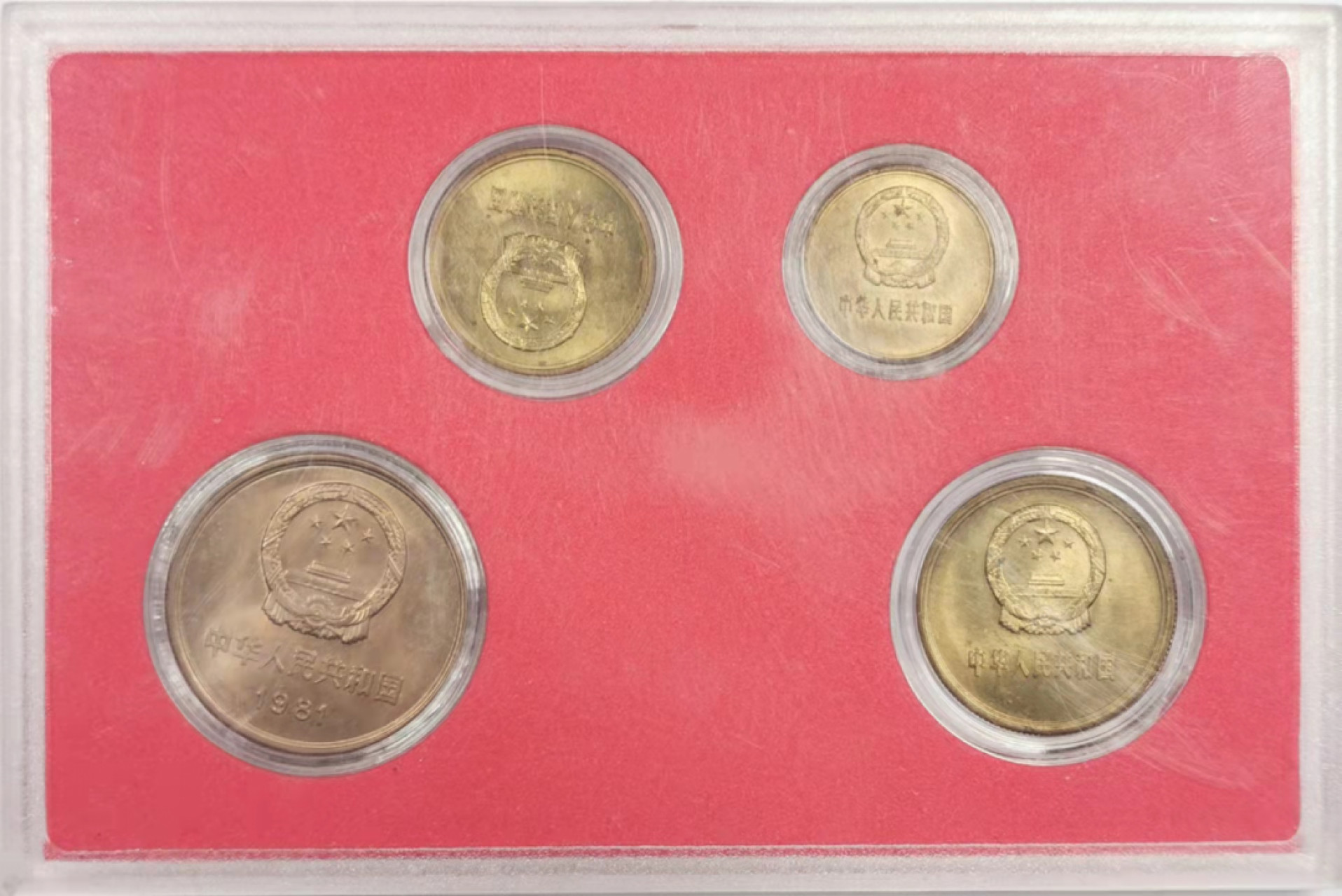 凡希社世界钱币微拍第一百七十九期 1981中国长城四枚套MINT SET