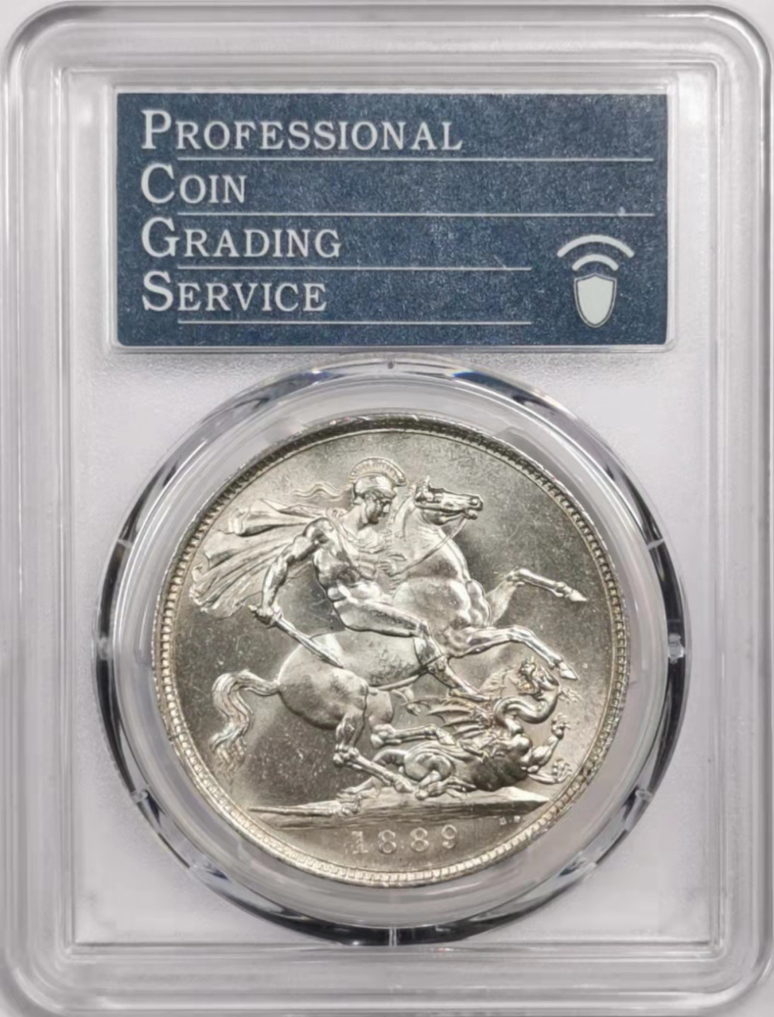 凡希社世界钱币微拍第一百七十九期 1889英国老维高冠马剑PCGS-MS63原银光！