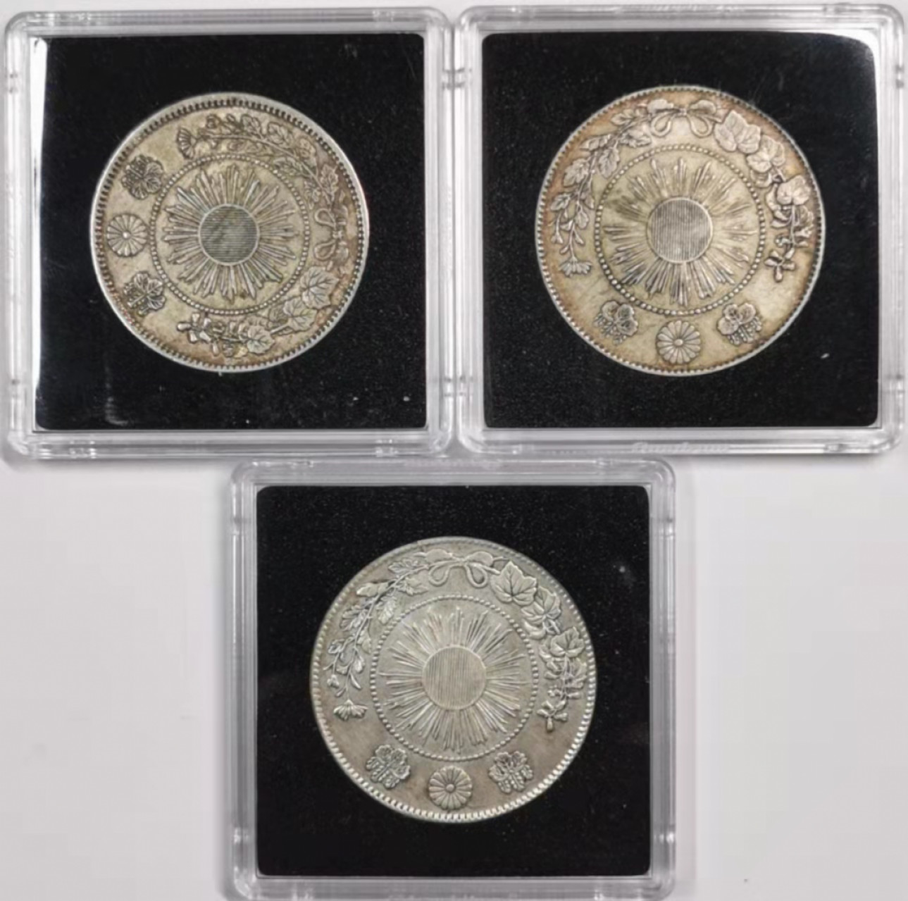 凡希社世界钱币微拍第一百七十九期 明治旭日五十钱三枚一组