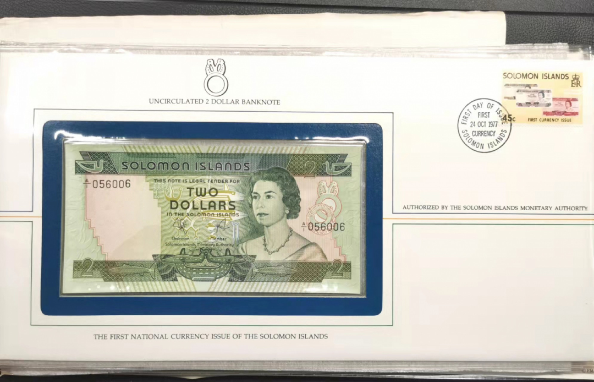 凡希社世界钱币微拍第一百七十九期 1977所罗门群岛币钞封全品