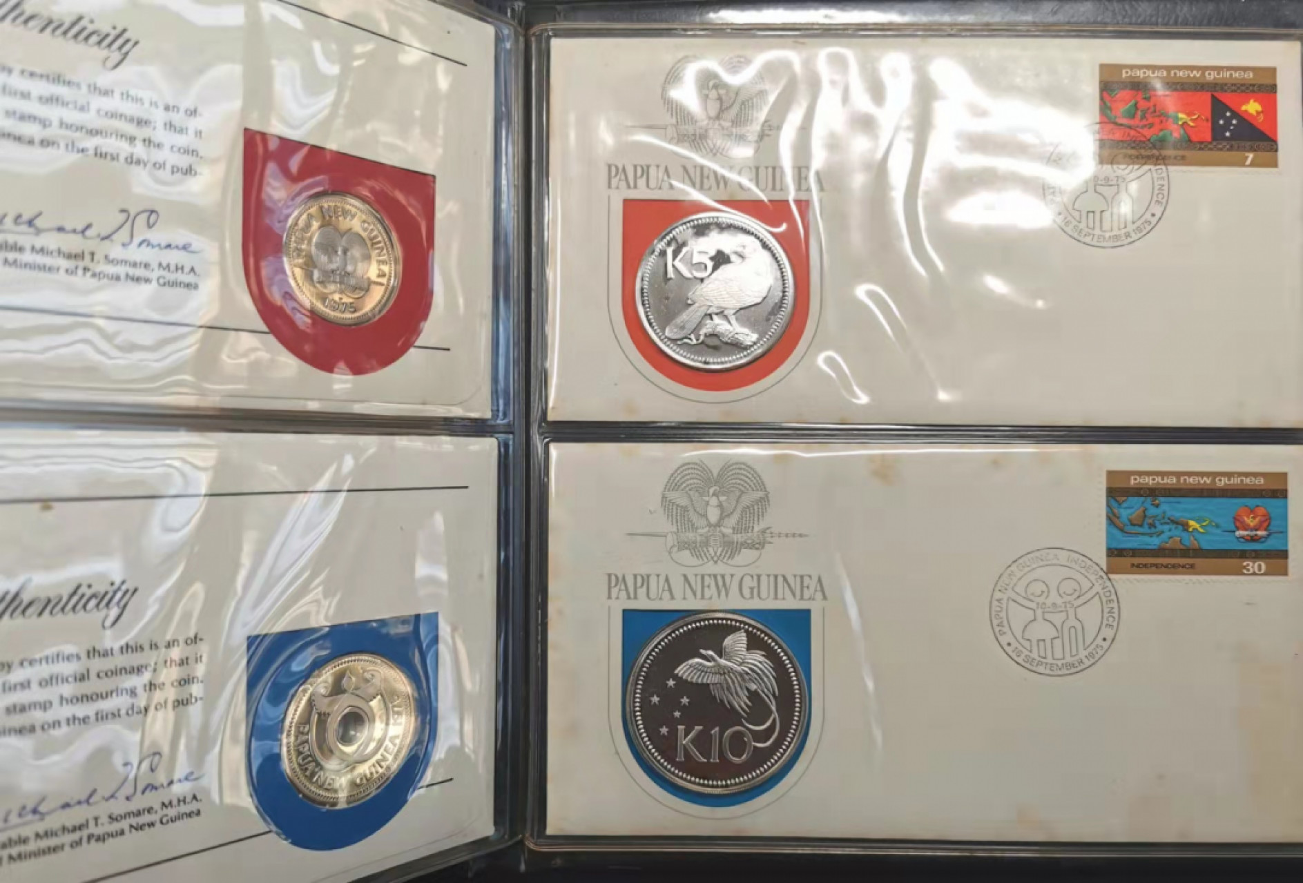 凡希社世界钱币微拍第一百七十九期 1975巴布亚新几内亚币封一册全品