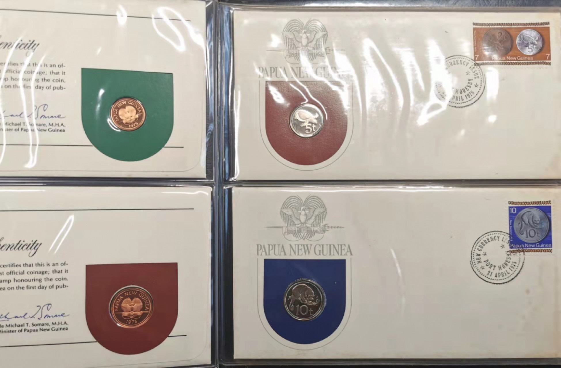 凡希社世界钱币微拍第一百七十九期 1975巴布亚新几内亚币封一册全品