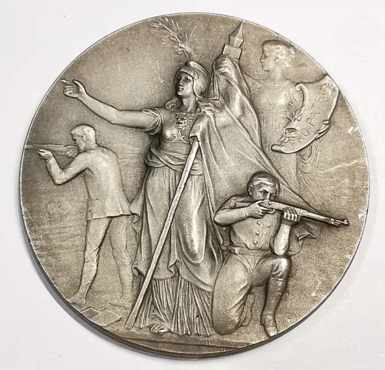 凡希社世界钱币微拍第一百七十九期 1917法国射击节镀银奖章UNC