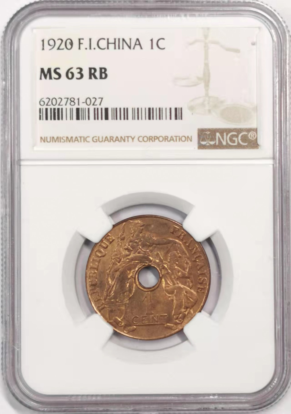 凡希社世界钱币微拍第一百七十九期 1920法属印度支那百分之一皮亚斯特NGC-MS63