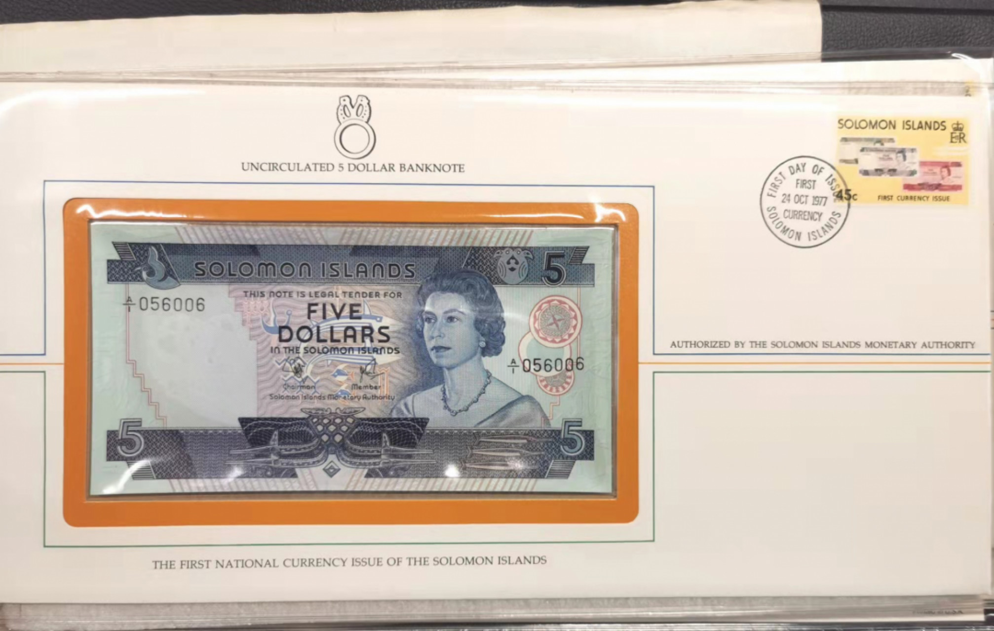 凡希社世界钱币微拍第一百七十九期 1977所罗门群岛币钞封全品
