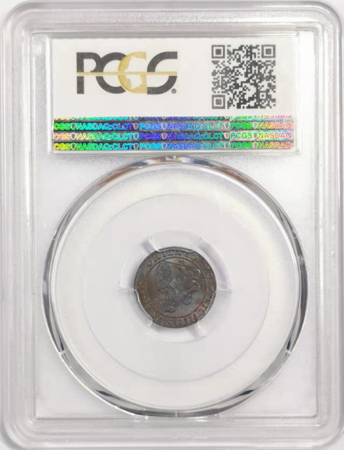凡希社世界钱币微拍第一百七十九期 1870西班牙1分铜币PCGS-MS64