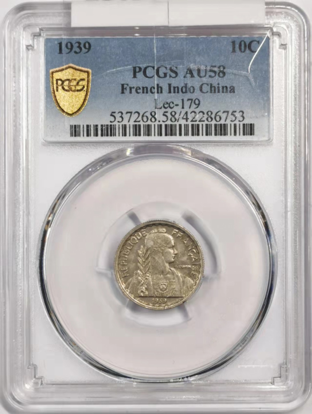 凡希社世界钱币微拍第一百七十九期 1939法属印度支那10分PCGS-AU58